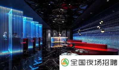 厦门ktv招聘-轻松两个班