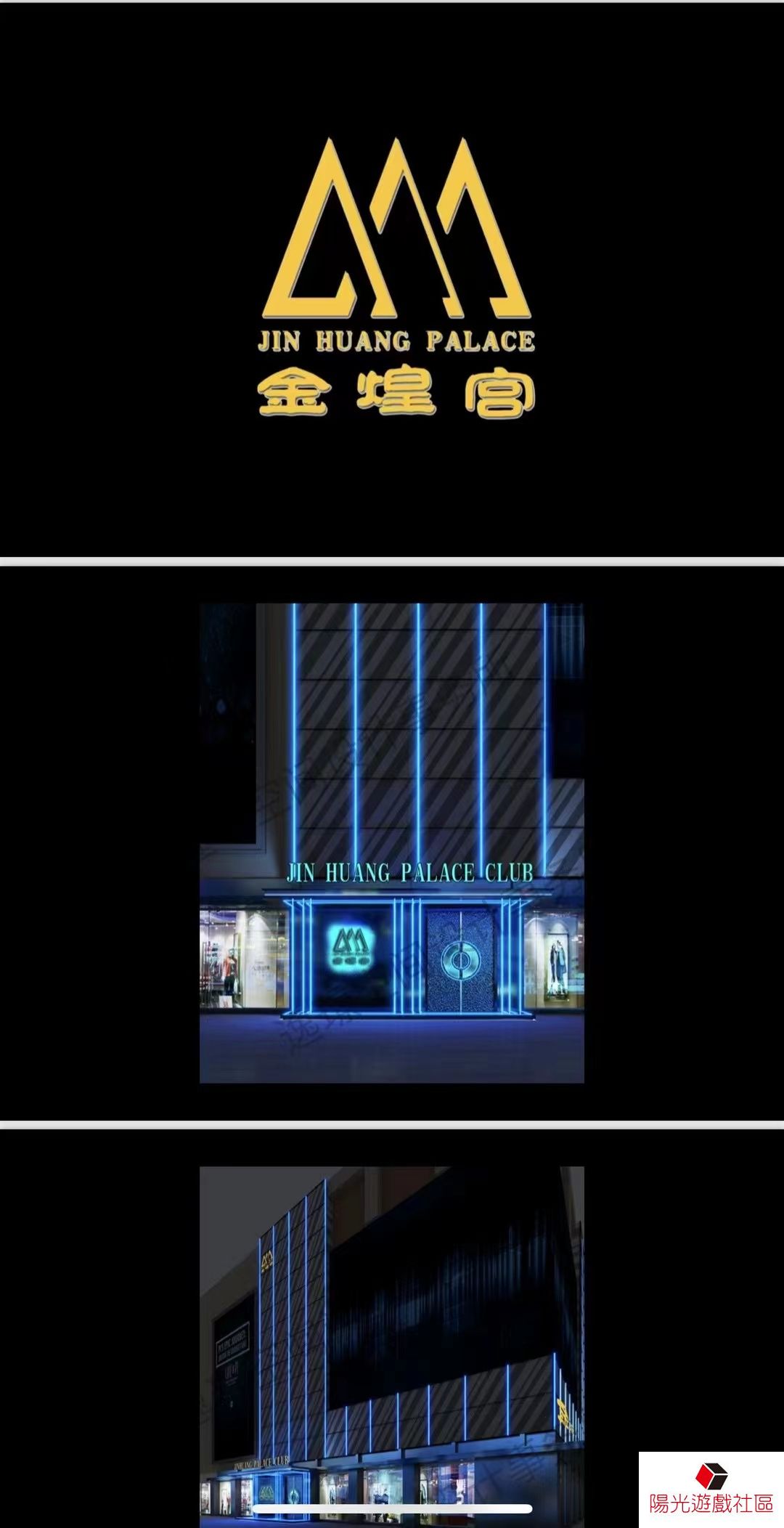 上海夜场商务KTV聘小仙女日结