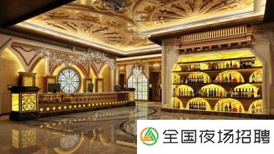 厦门高端夜场ktv招聘-想成功就要大胆去闯