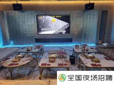 厦门商务ktv夜场招聘-入行要跟对人