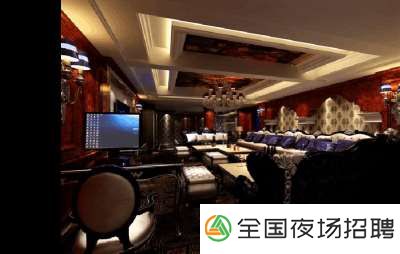厦门ktv招聘-程似锦的点