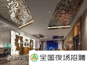 上海天地汇KTV